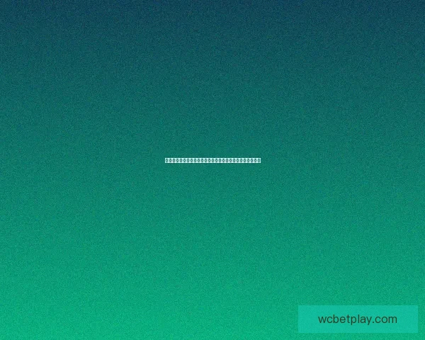 世界杯竞猜赔率大数据分析揭示热门球队胜负趋势与冷门潜力 世界杯竞猜赔率大数据分析揭示热门球队胜负趋势与冷门潜力
