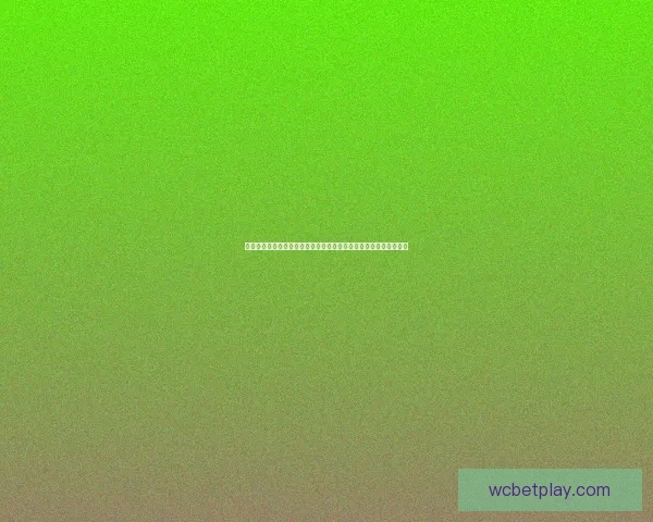 世界杯竞猜红包大放送，赢取丰厚奖金，畅享赛事激情与惊喜奖品！