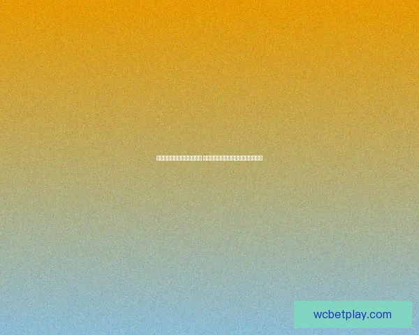 世界杯竞猜游戏平台注册开启 精彩赛事预测赢取丰厚奖励等你来挑战 世界杯竞猜游戏平台注册开启 精彩赛事预测赢取丰厚奖励等你来挑战