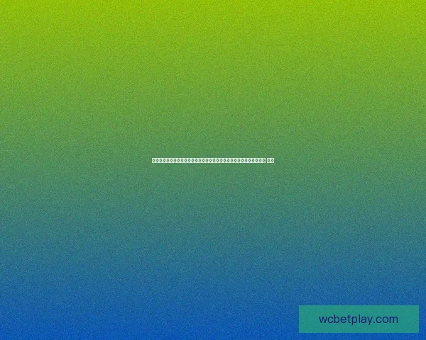 美加墨世界杯前瞻与竞猜策略深度解析热门球队走势与黑马机会全面分析 ⚽🏆 美加墨世界杯前瞻与竞猜策略深度解析热门球队走势与黑马机会全面分析 ⚽🏆