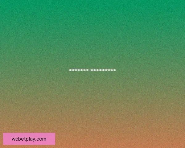 世界杯竞猜游戏平台注册开启 精彩赛事预测赢取丰厚奖励等你来挑战 世界杯竞猜游戏平台注册开启 精彩赛事预测赢取丰厚奖励等你来挑战