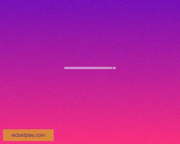 美加墨世界杯前瞻与竞猜策略深度解析热门球队走势与黑马机会全面分析 ⚽🏆 美加墨世界杯前瞻与竞猜策略深度解析热门球队走势与黑马机会全面分析 ⚽🏆