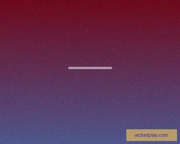 聚焦二零二六世界杯射手榜风云球星进球争霸与金靴之路全景观察 聚焦二零二六世界杯射手榜风云球星进球争霸与金靴之路全景观察