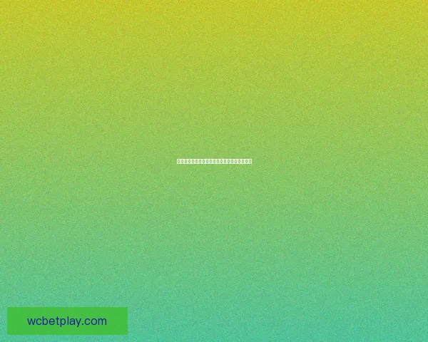 美加墨世界杯投注攻略全面解析及最新赛程预测 美加墨世界杯投注攻略全面解析及最新赛程预测