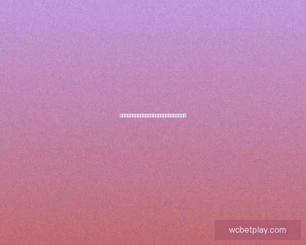 世界杯竞猜游戏挑战赛赢取丰厚奖励一起预测精彩赛事结果