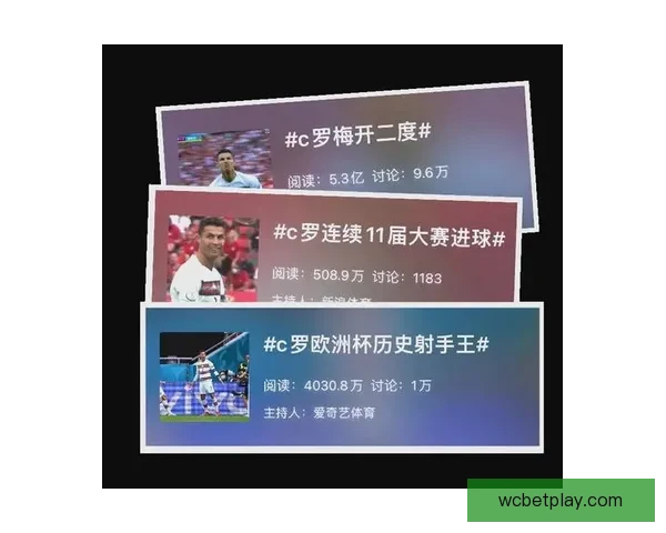 2026世界杯精彩纷呈全球足球盛宴全程赛事解析与看点指南