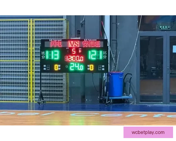 权威足球竞猜官网实时比分与投注技巧全面解析