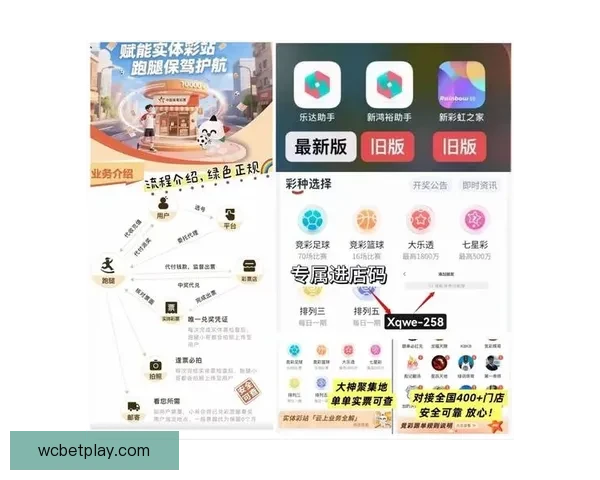 权威足球竞猜官网实时比分分析与专家预测推荐