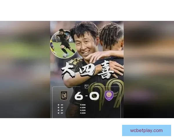 孙兴慜独造五球助攻大四喜 完美表现超越梅西成为焦点