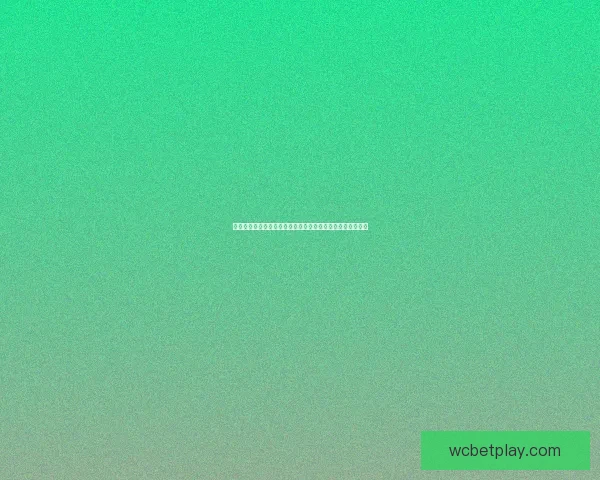 世界杯竞猜福利平台助力球迷赛事狂欢提升互动体验数据研判 世界杯竞猜福利平台助力球迷赛事狂欢提升互动体验数据研判